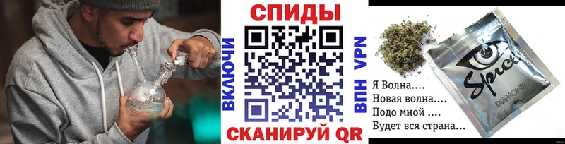 блэк спрут tor  купить наркоту  Котовск  БУТИРАТ BDO 