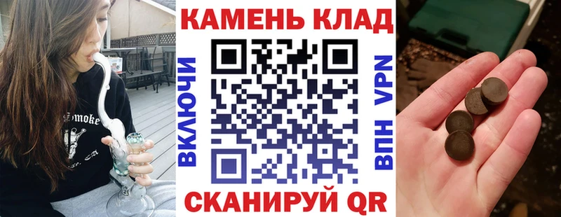 дарк нет какой сайт  Котовск  Гашиш индика сатива 
