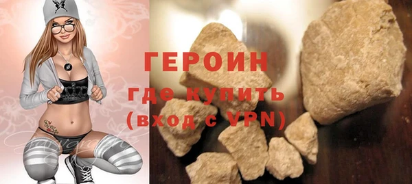 крисы Кулебаки