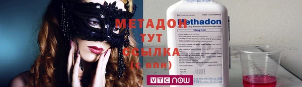 крисы Кулебаки