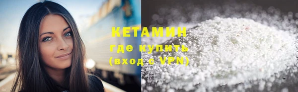 молекула духа Кукмор