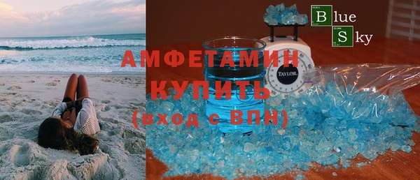 каннабис Красноперекопск