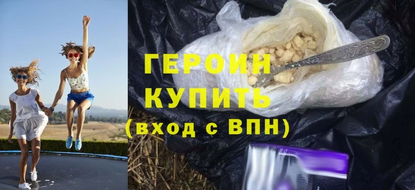 крисы Кулебаки