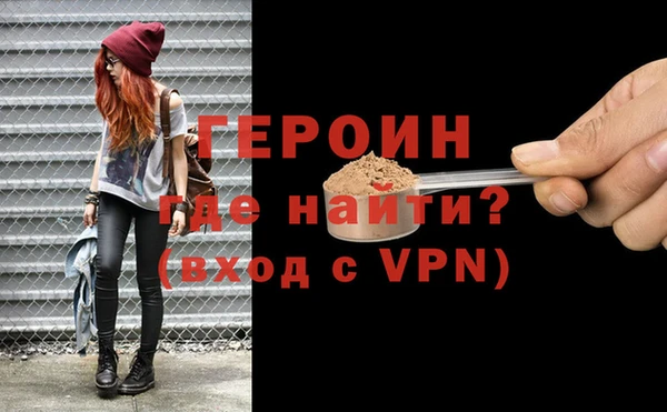 молекула духа Кукмор