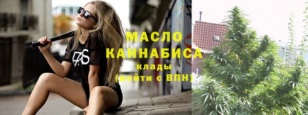 спиды Коряжма