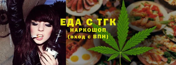 крисы Кулебаки