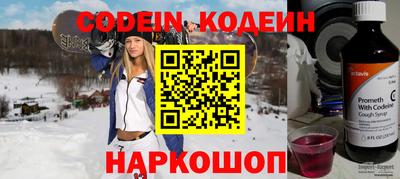 мдпв Гусев