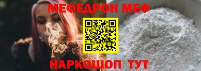 мдпв Гусев