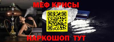 a pvp Гусиноозёрск