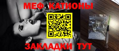 мдпв Гусев