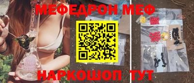 кокаин Гусь-Хрустальный