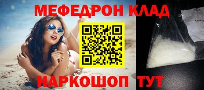 a pvp Гусиноозёрск