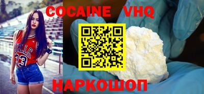 a pvp Гусиноозёрск