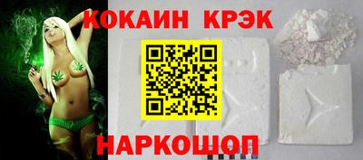 a pvp Гусиноозёрск