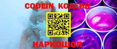 a pvp Гусиноозёрск
