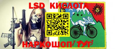 a pvp Гусиноозёрск