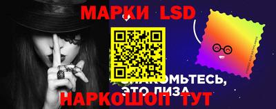 кокаин Гусь-Хрустальный