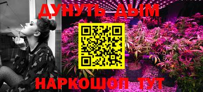 кокаин Гусь-Хрустальный
