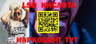 a pvp Гусиноозёрск