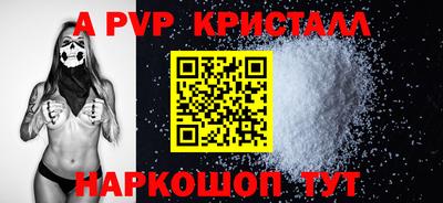 мдпв Гусев