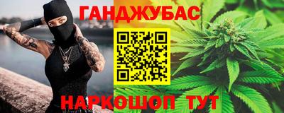 a pvp Гусиноозёрск