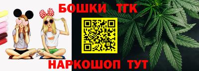 a pvp Гусиноозёрск