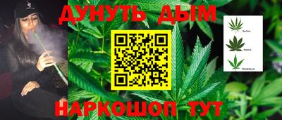 кокаин Гусь-Хрустальный