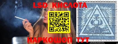 кокаин Гусь-Хрустальный