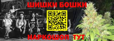 кокаин Гусь-Хрустальный