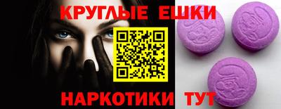 мдпв Гусев