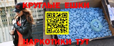 кокаин Гусь-Хрустальный