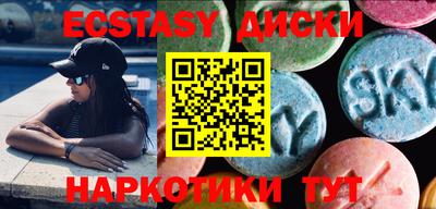 мдпв Гусев
