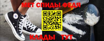 кокаин Гусь-Хрустальный