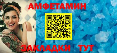 a pvp Гусиноозёрск