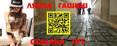 мдпв Гусев