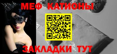 кокаин Гусь-Хрустальный