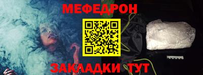 кокаин Гусь-Хрустальный