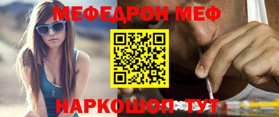 кокаин Гусь-Хрустальный